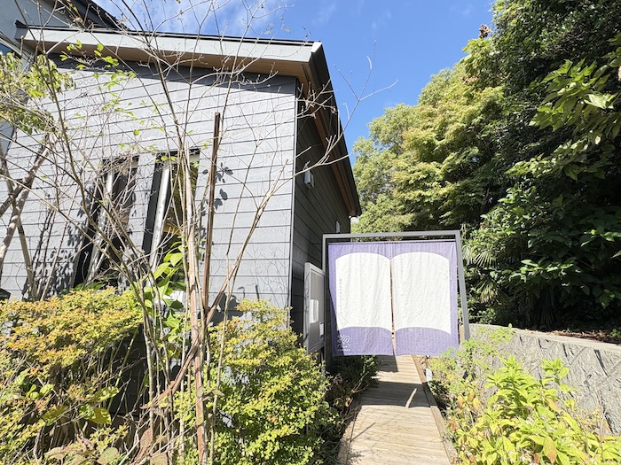 惣commonののれん