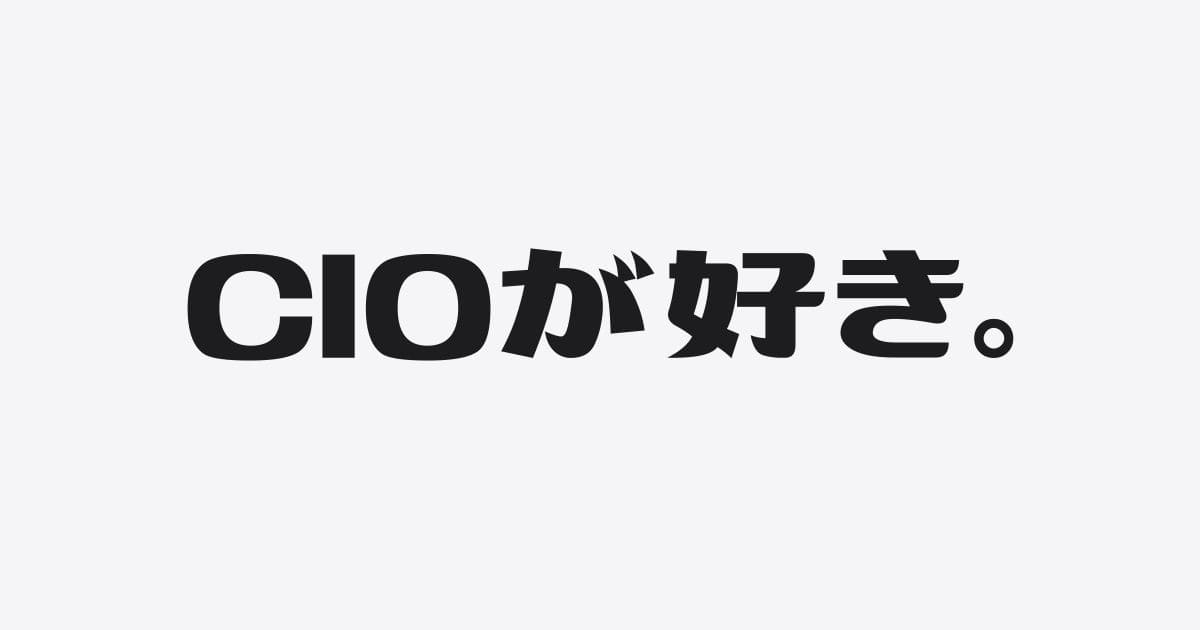 卓上充電にお気に入りのCIO製品４選