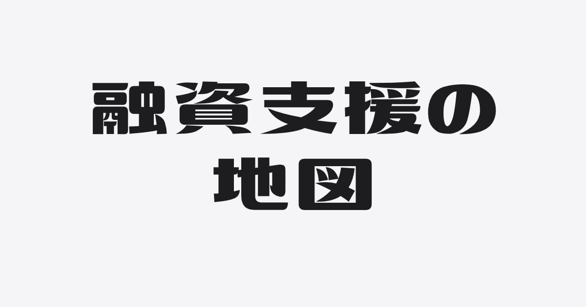 並べるだけでは届かない。揃ったコンテンツに、地図がいる